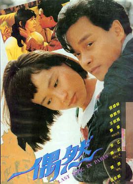 诛仙·九幽