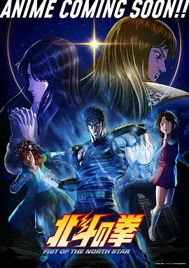 神印王座